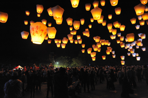 Sky Lantern Festival