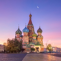 Cosmos Russia Tours | Cosmos Russia 2020 | Low Price Russia Travel